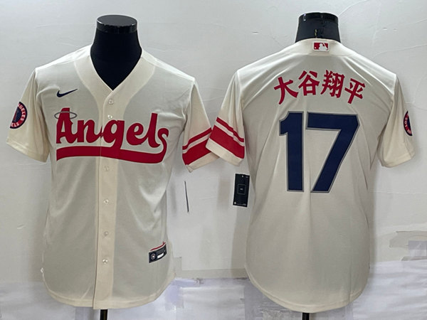 Men's Los Angeles Angels #17 ?????? 2022 Cream City Connect Cool Base Stitched Jersey