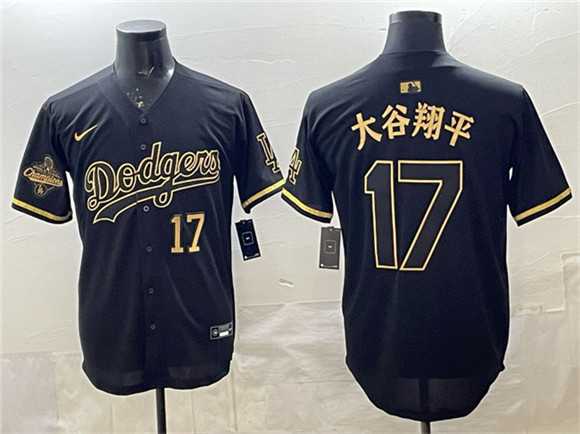 Men%27s Los Angeles Dodgers #17 Shohei Ohtani Black Gold 2025 World Series Champions Patch Limited Stitched Jersey Dzhi