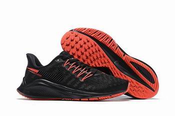 china cheap nike air max kid shoes