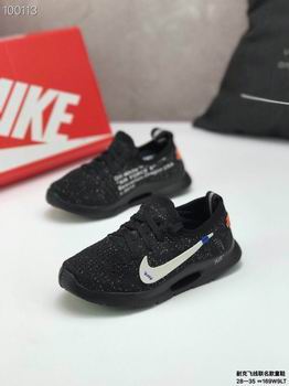 china cheap nike air max kid shoes