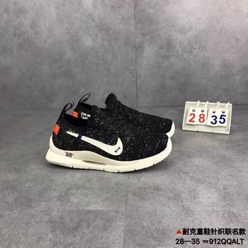 china cheap nike air max kid shoes