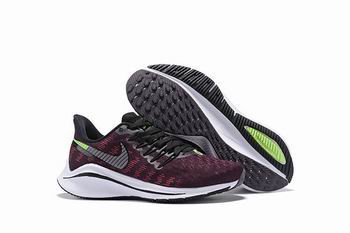 china cheap nike air max kid shoes