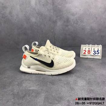 china cheap nike air max kid shoes