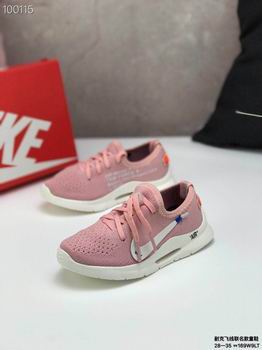 china cheap nike air max kid shoes