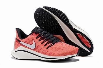 china cheap nike air max kid shoes