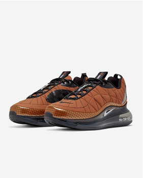 shop Nike Air Max 720 shoes low price free shipping