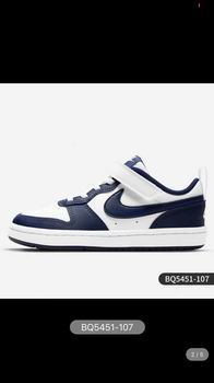 cheap wholesale nike air max kid shoes online