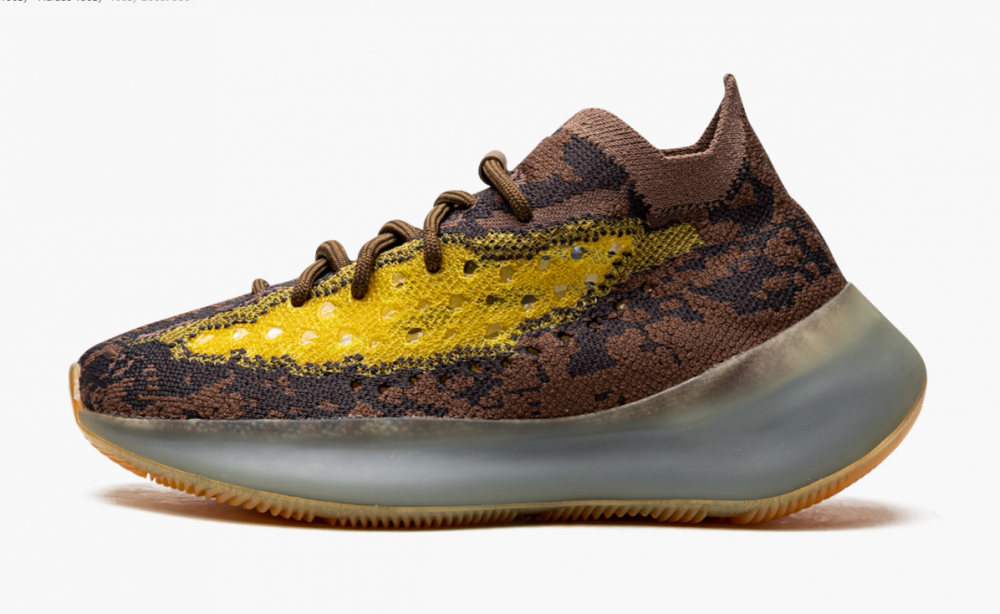 Adidas Yeezy 380 Lmnte FZ4982